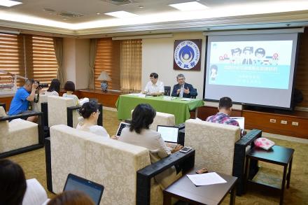 open new window,The Ministry of Interior hosted a press conference on the professional general leasing and tenancy m